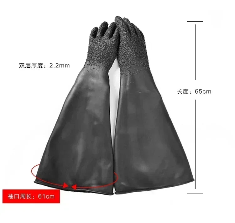 Latex gloves